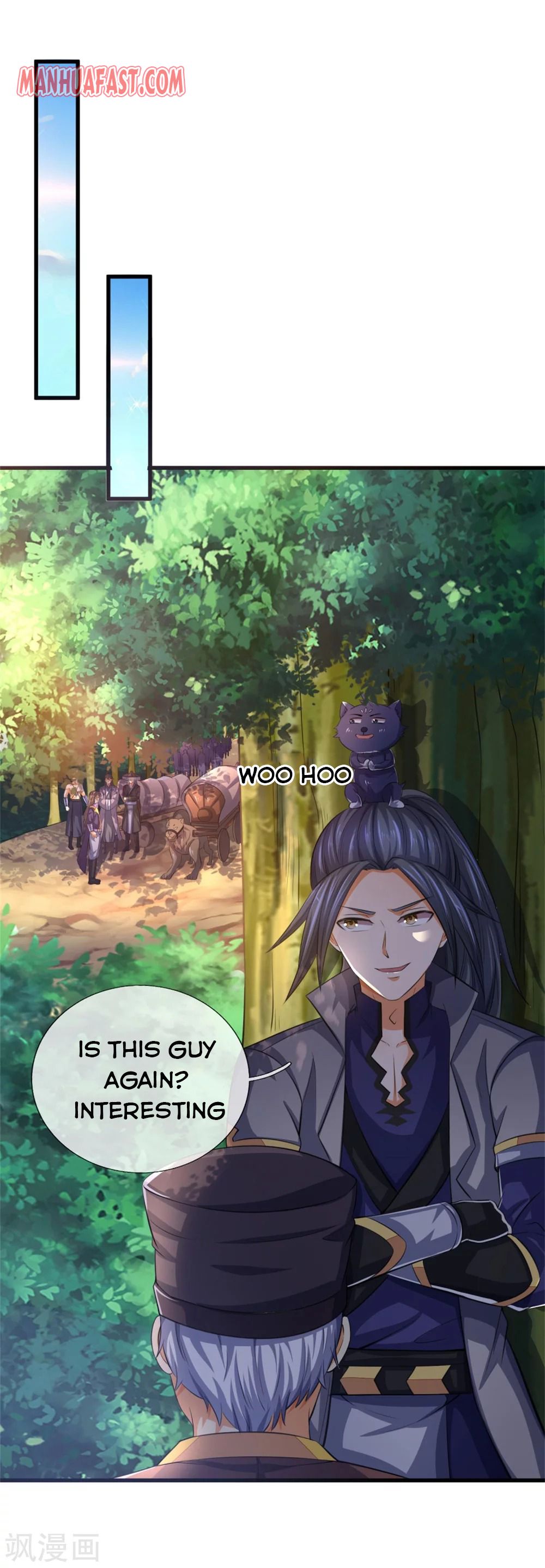 Page 17 of Chapter 237