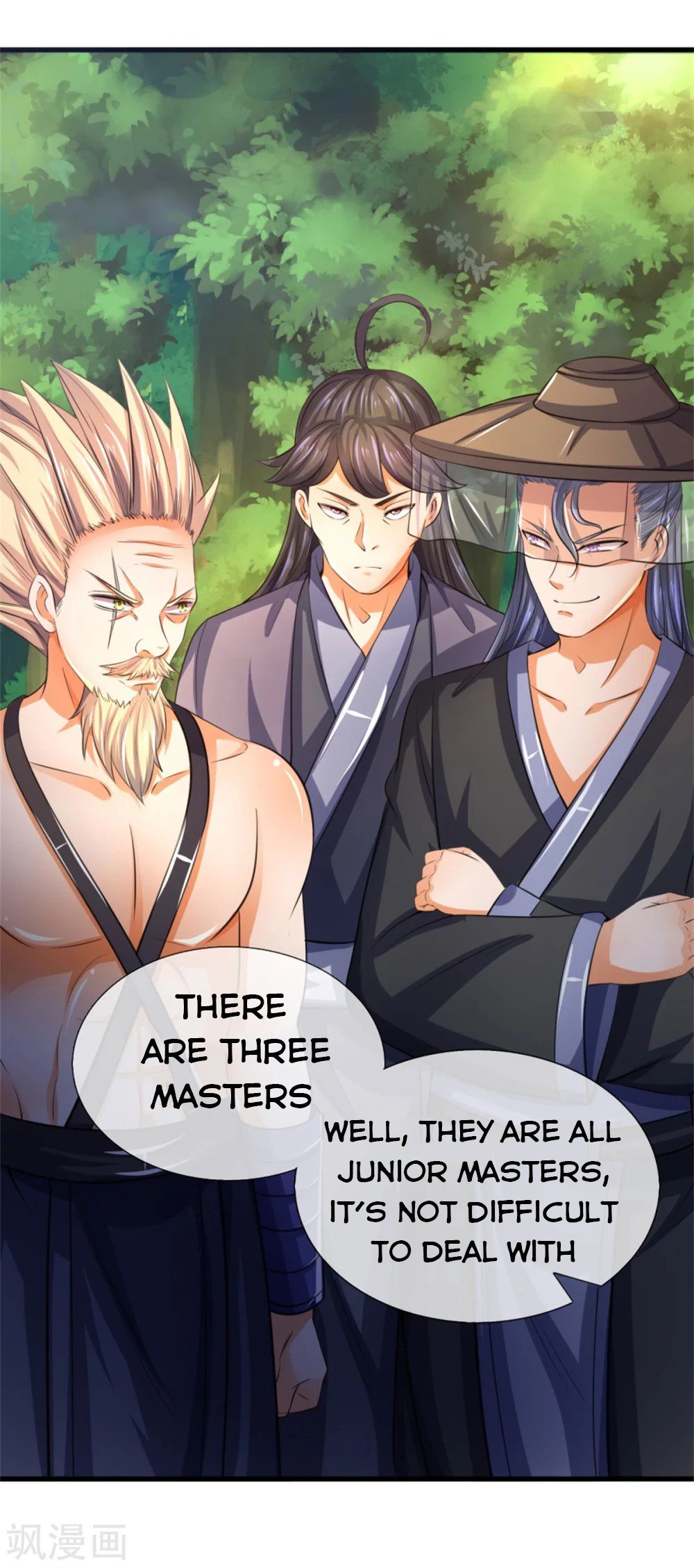 Page 18 of Chapter 237