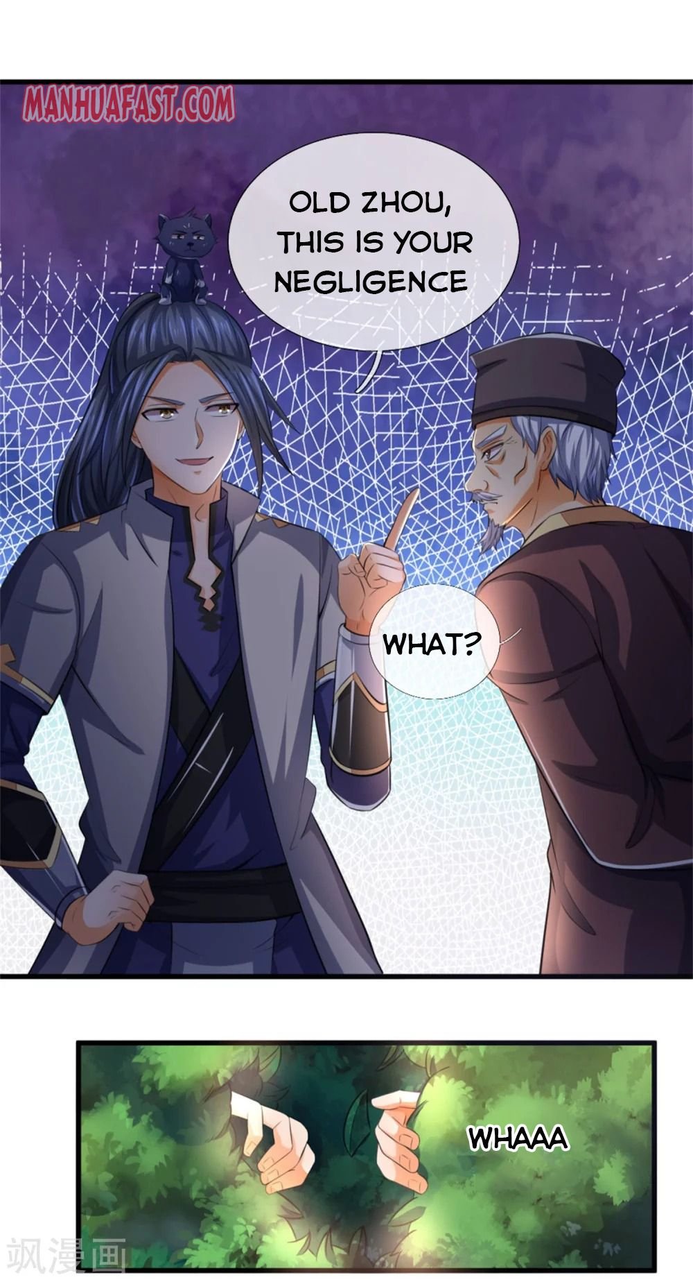 Page 19 of Chapter 237
