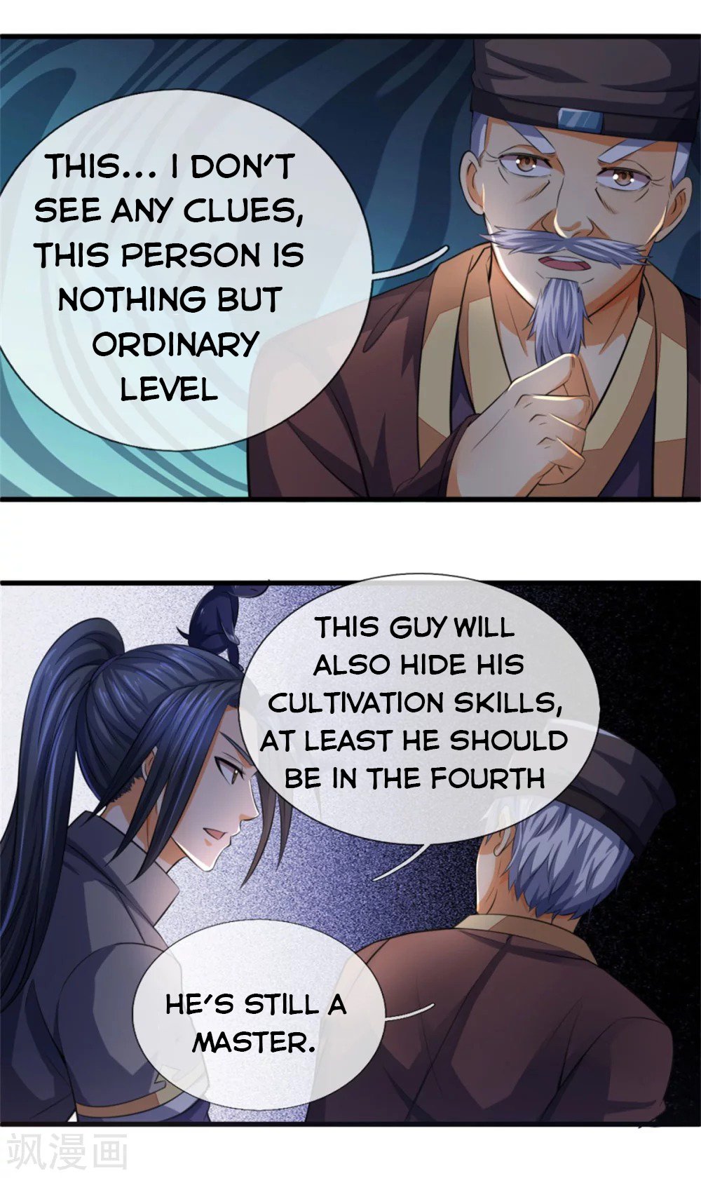 Page 22 of Chapter 237