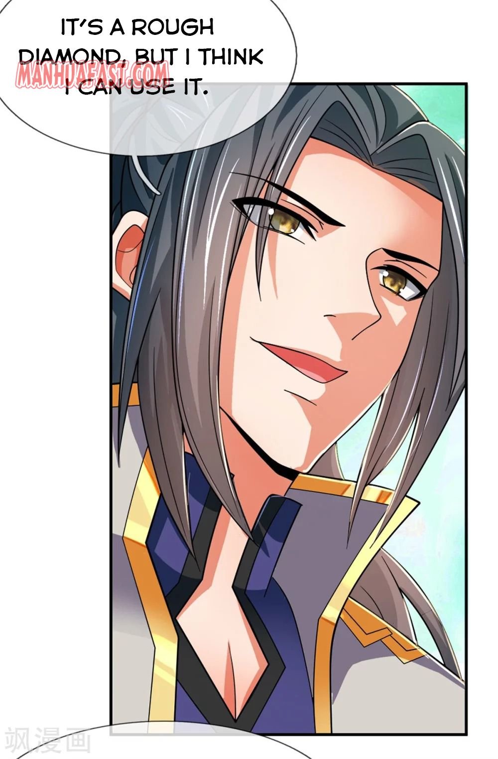 Page 25 of Chapter 237
