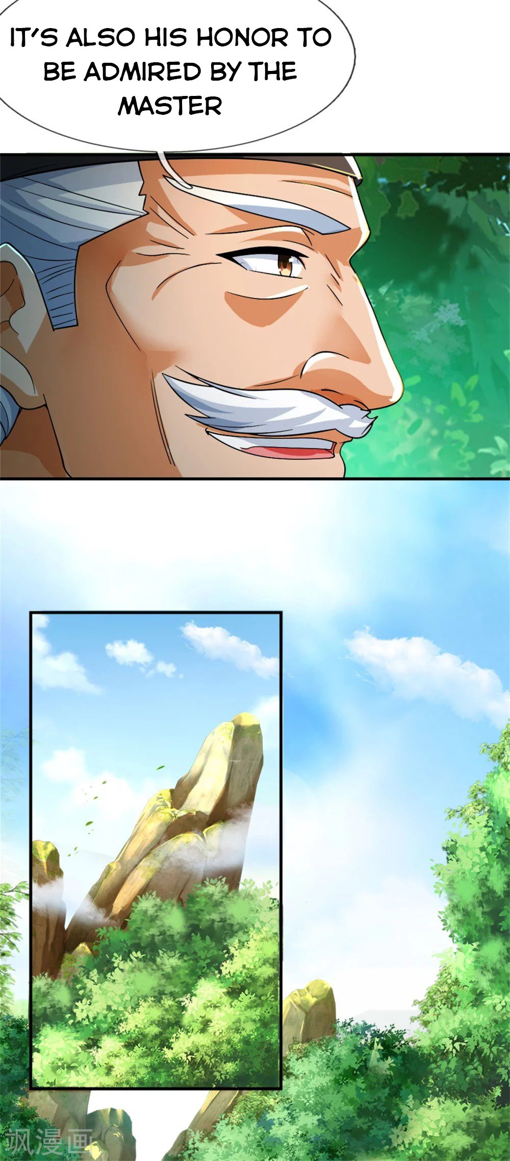 Page 26 of Chapter 237
