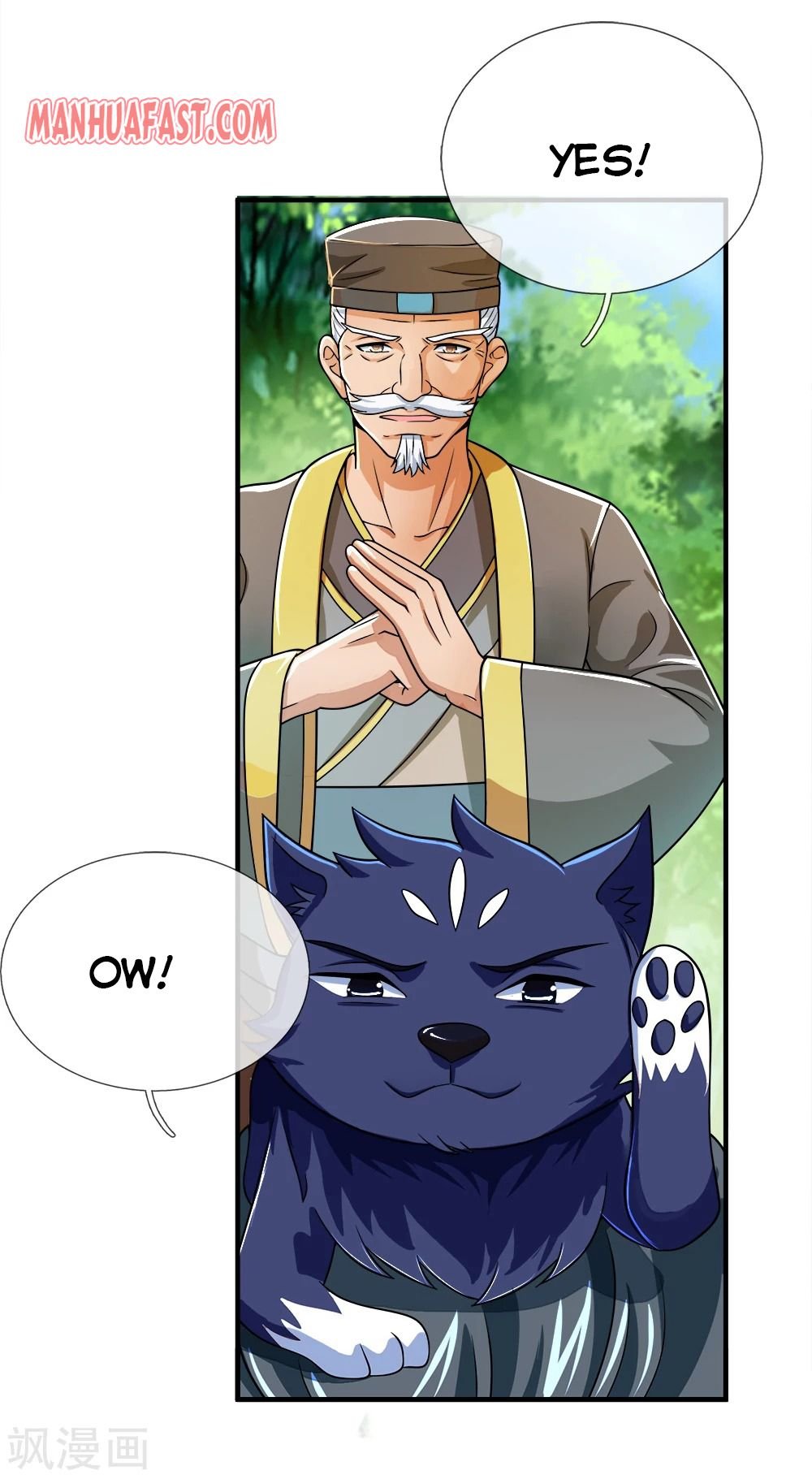 Page 4 of Chapter 238