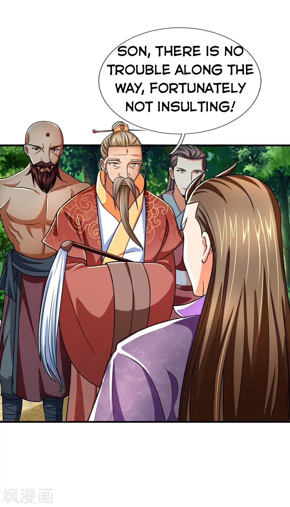 Page 5 of Chapter 238