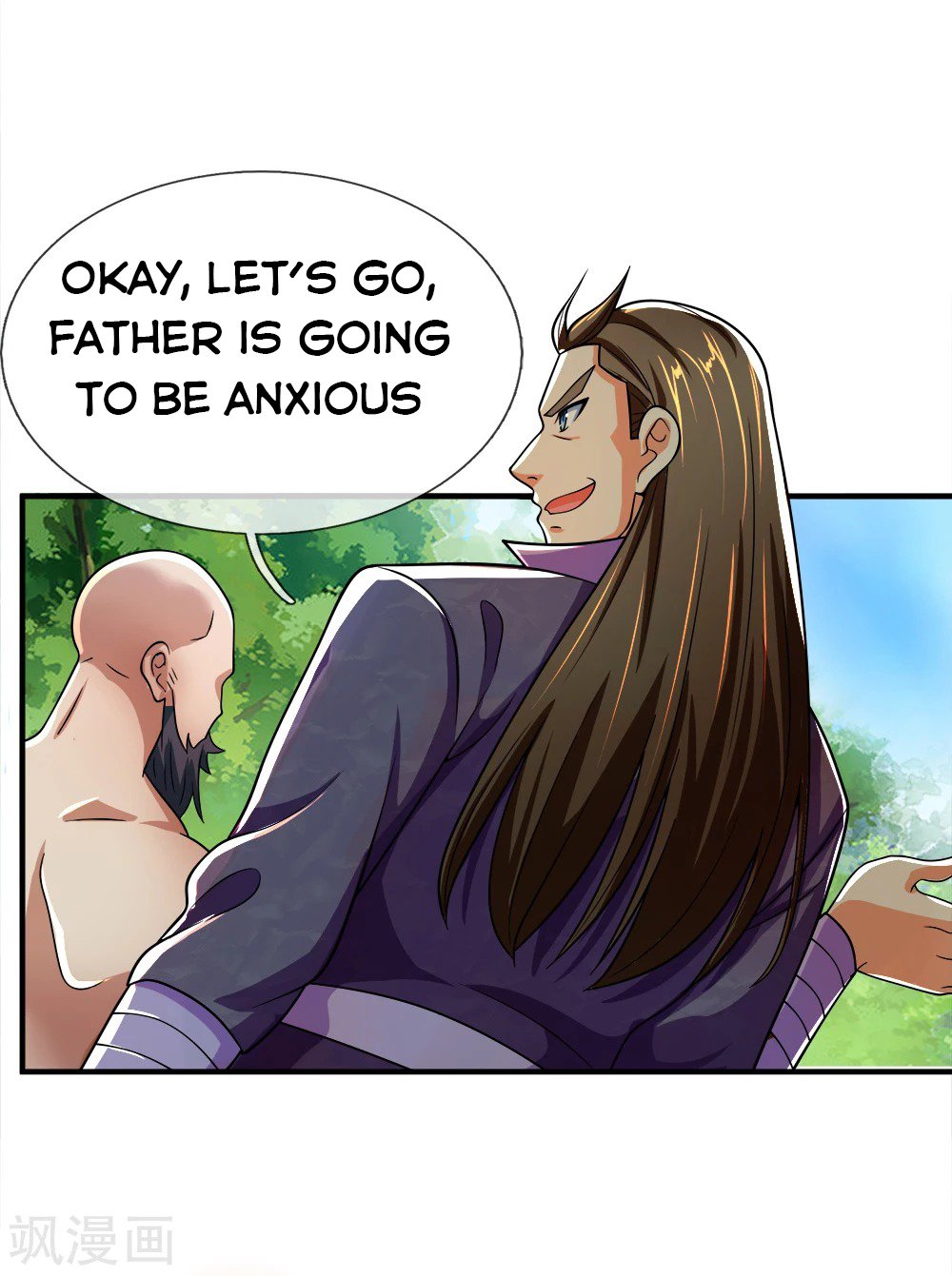 Page 6 of Chapter 238