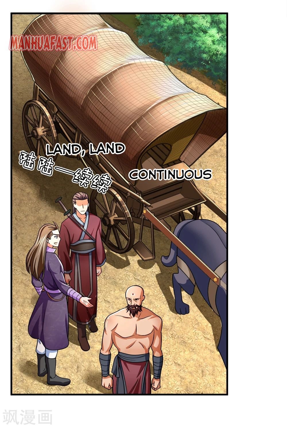 Page 7 of Chapter 238