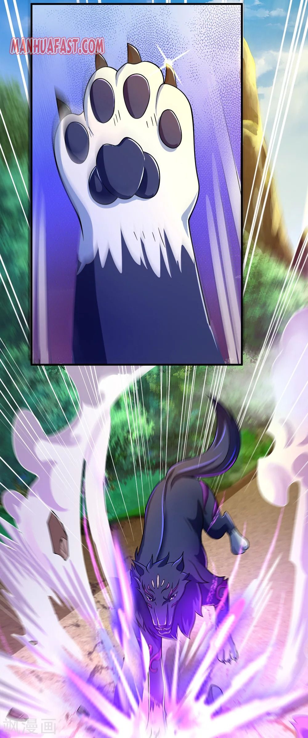 Page 9 of Chapter 238