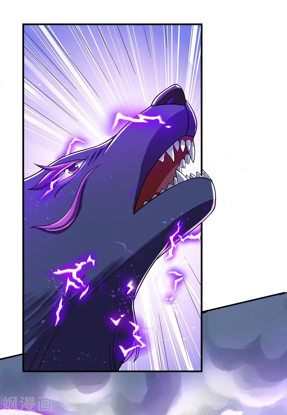 Page 19 of Chapter 238
