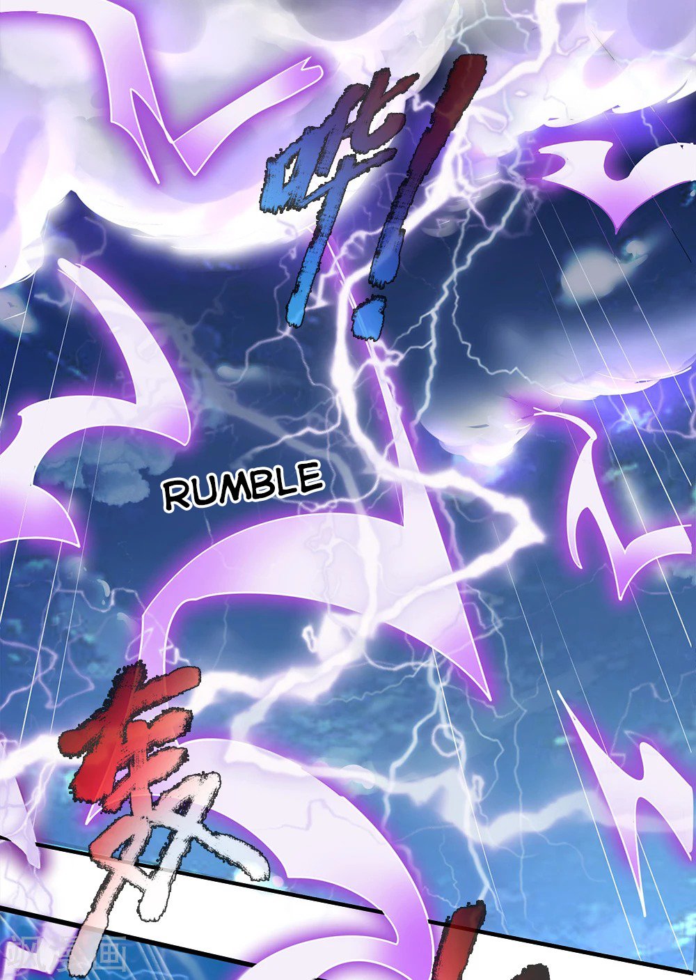 Page 20 of Chapter 238
