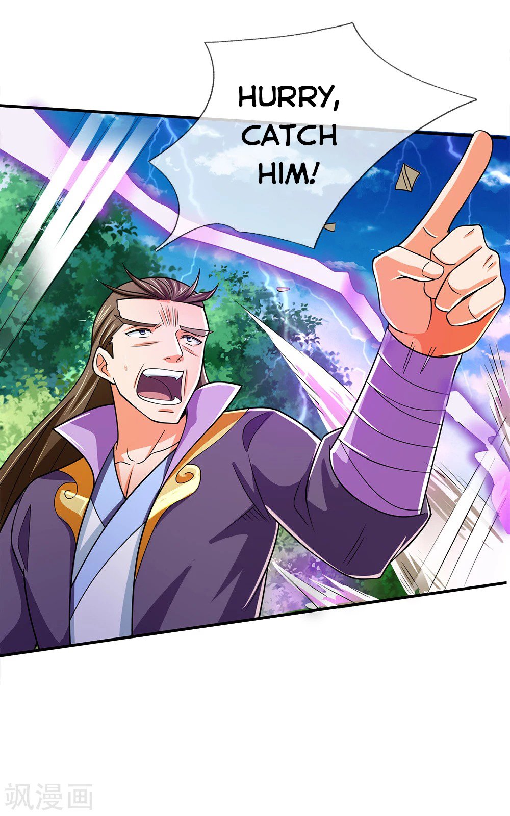 Page 22 of Chapter 238