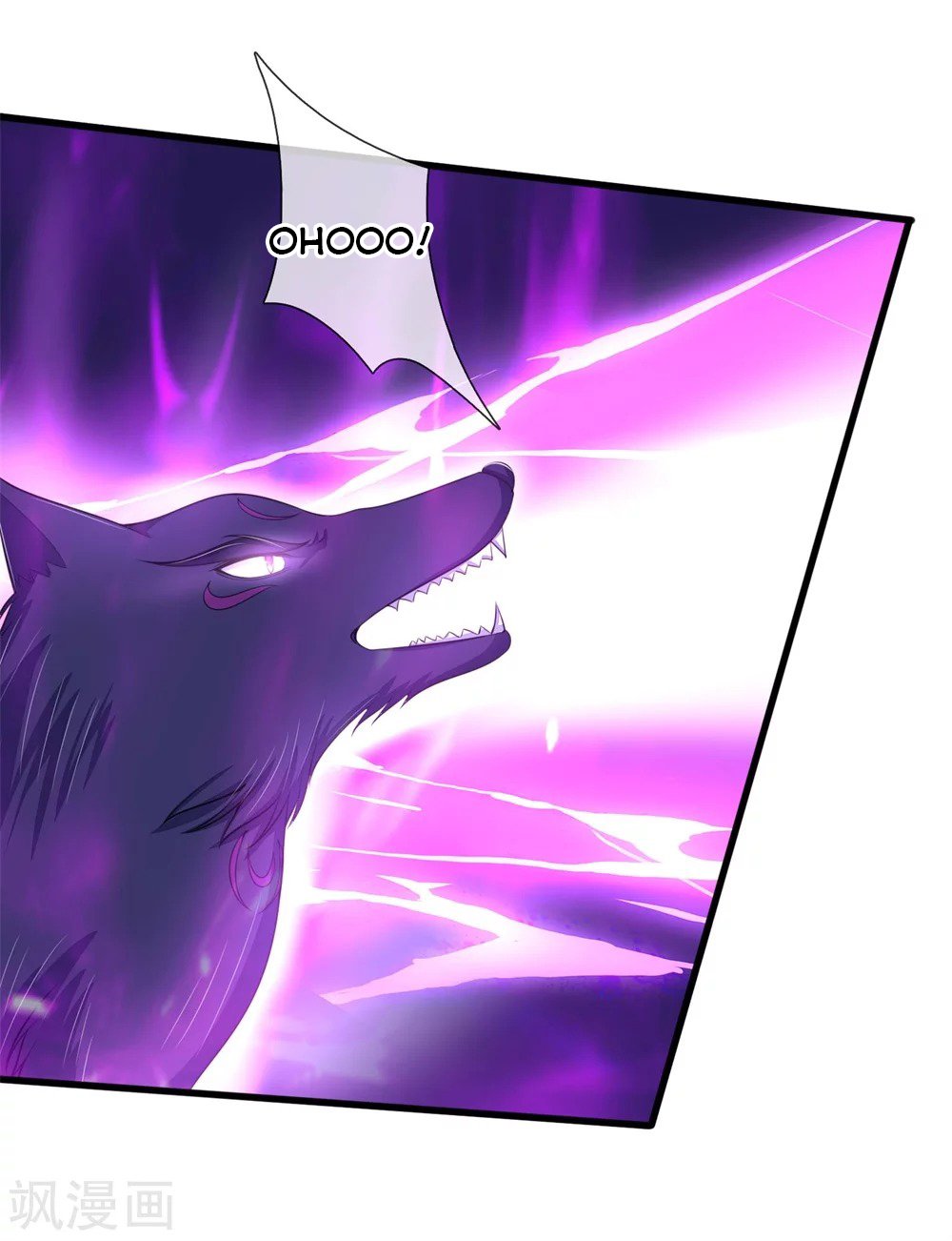 Page 24 of Chapter 238