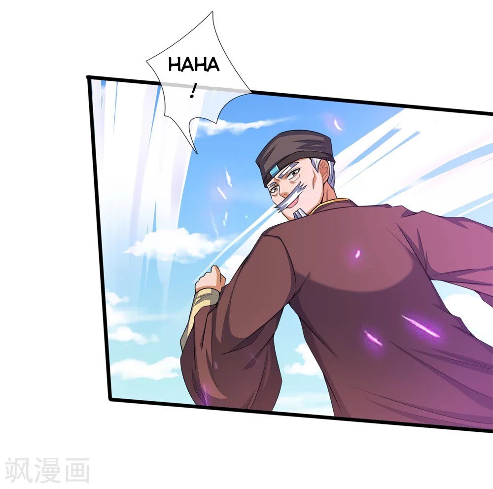 Page 26 of Chapter 238