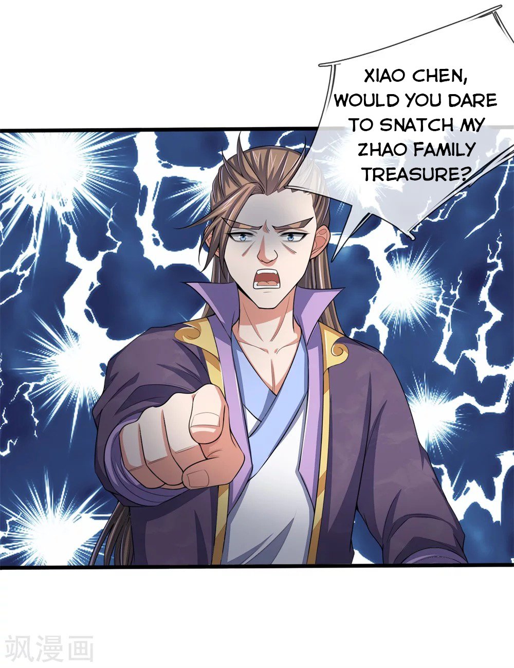 Page 28 of Chapter 238