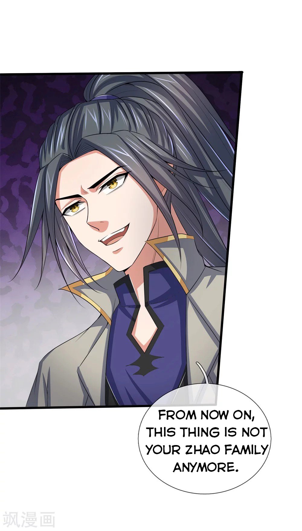 Page 29 of Chapter 238