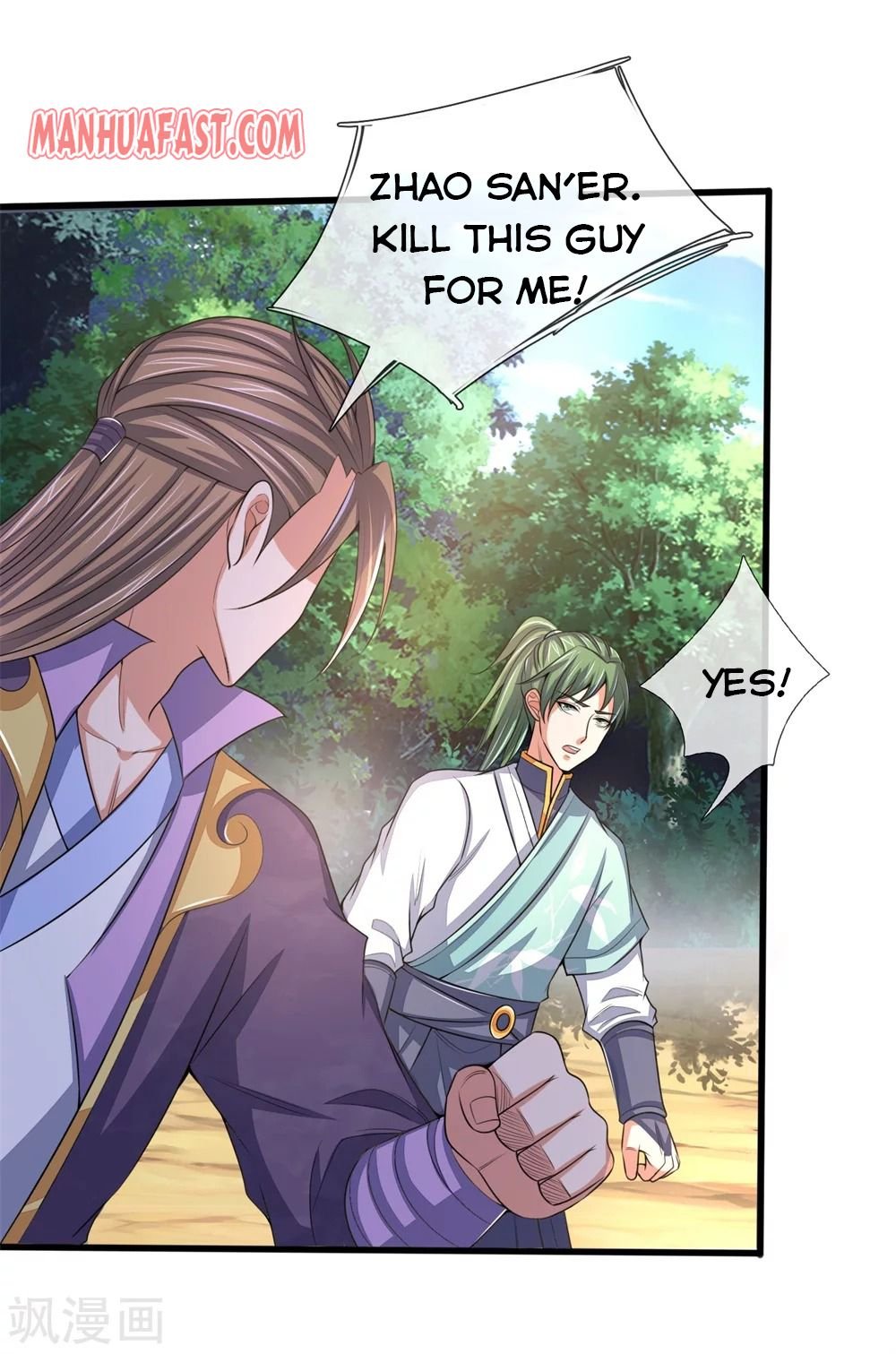 Page 30 of Chapter 238