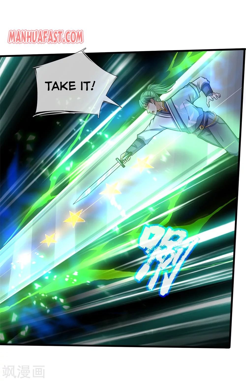 Page 4 of Chapter 239