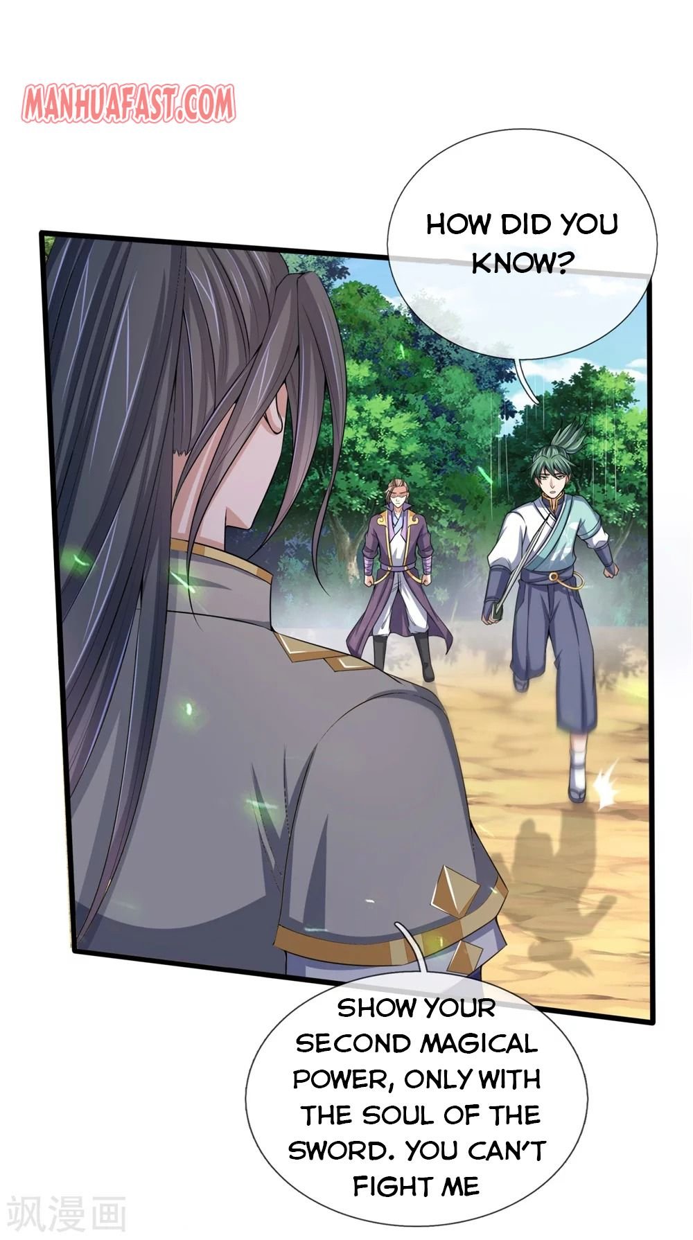 Page 7 of Chapter 239