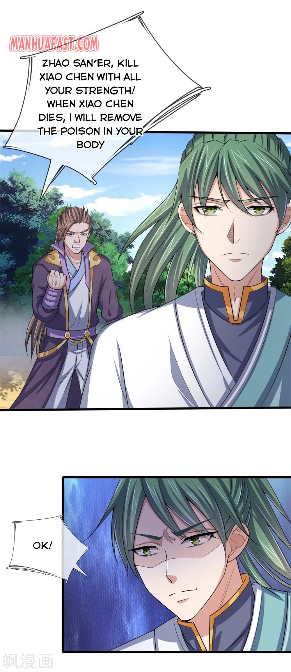 Page 9 of Chapter 239
