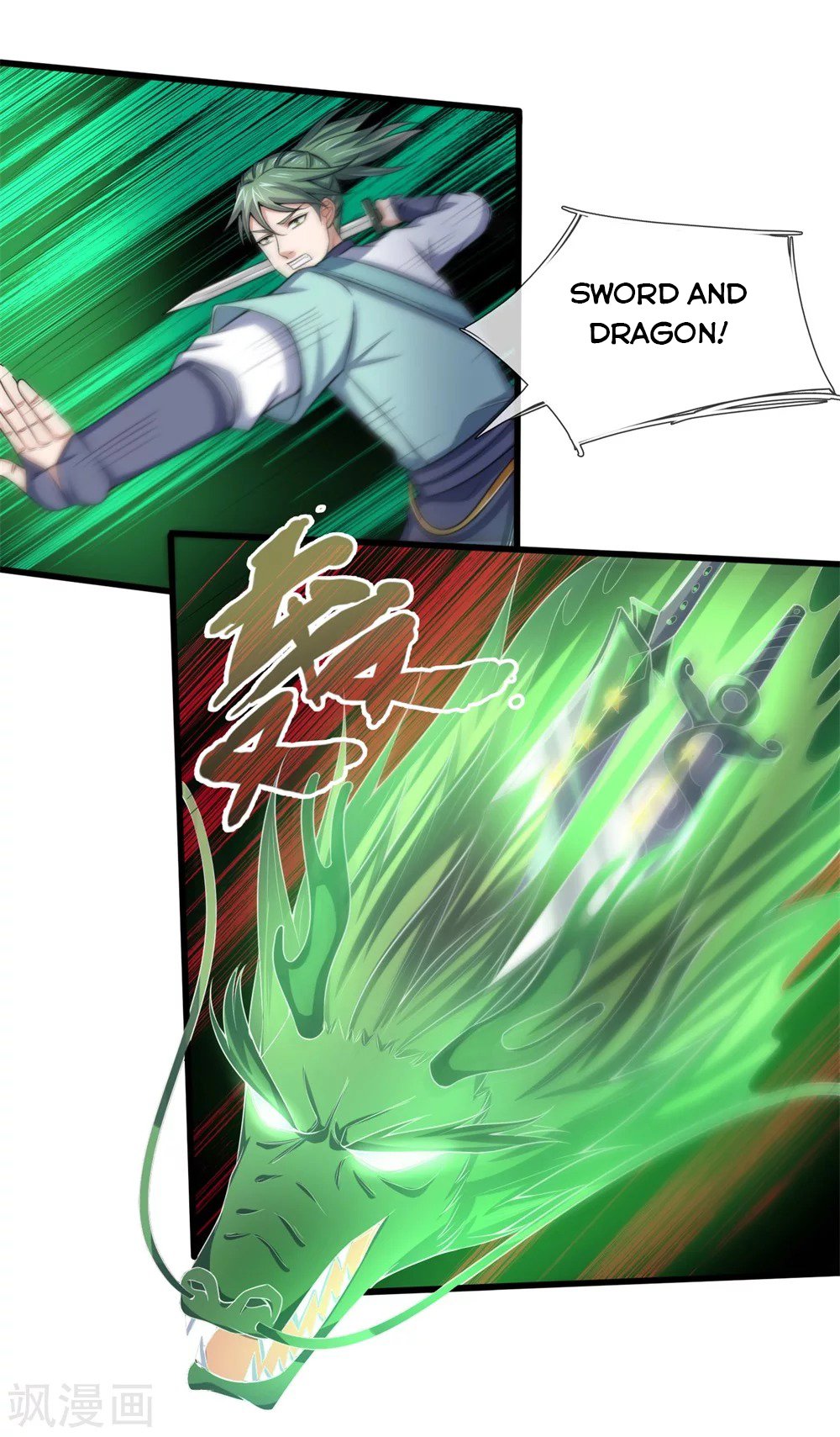 Page 13 of Chapter 239
