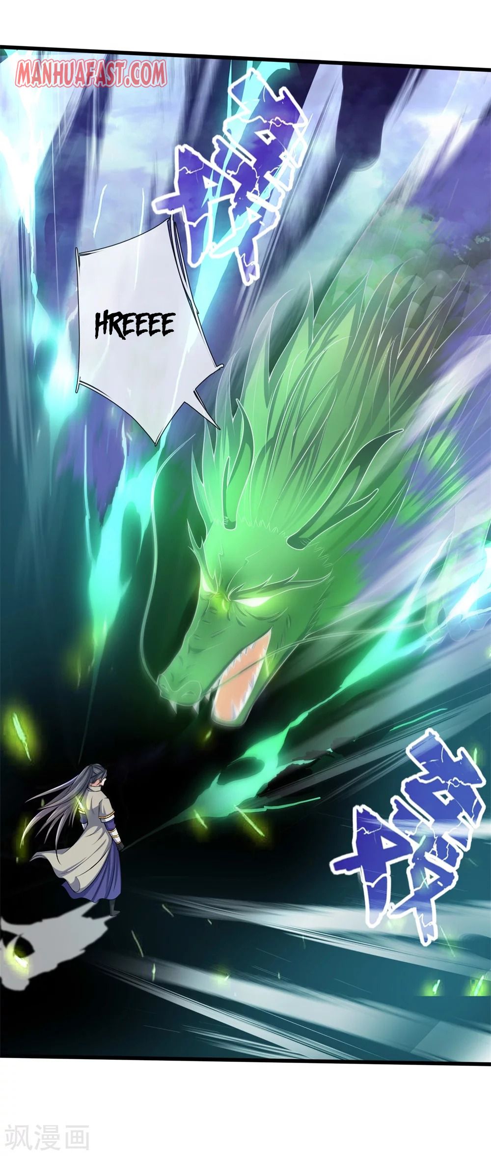 Page 14 of Chapter 239