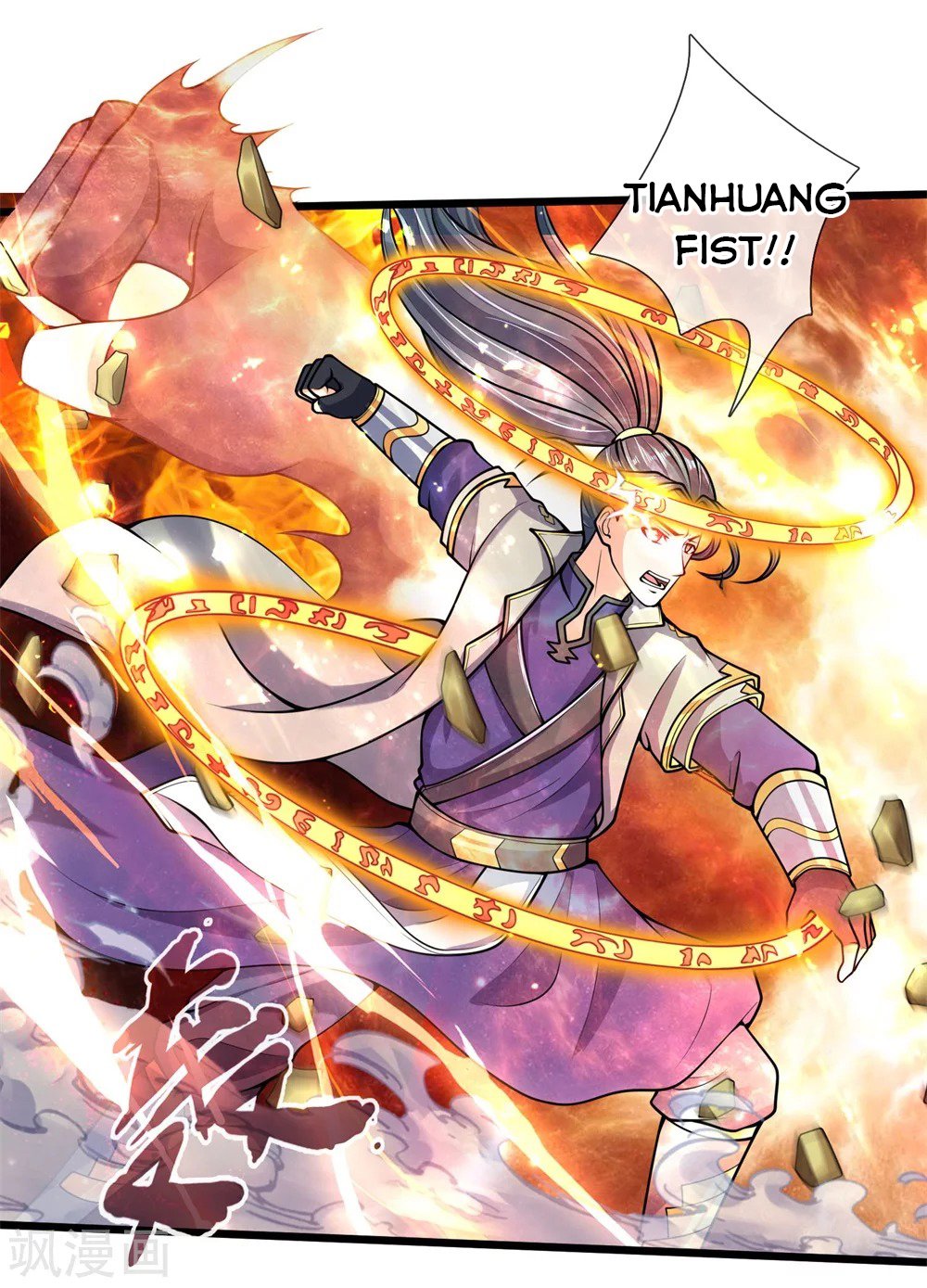 Page 17 of Chapter 239