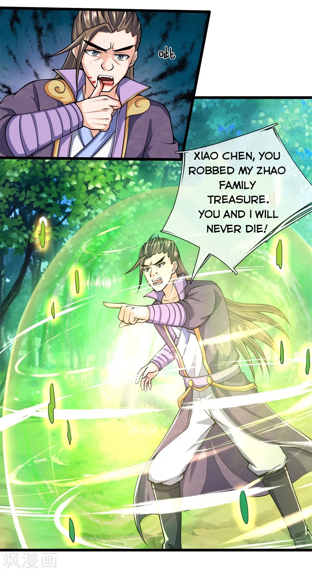 Page 22 of Chapter 239