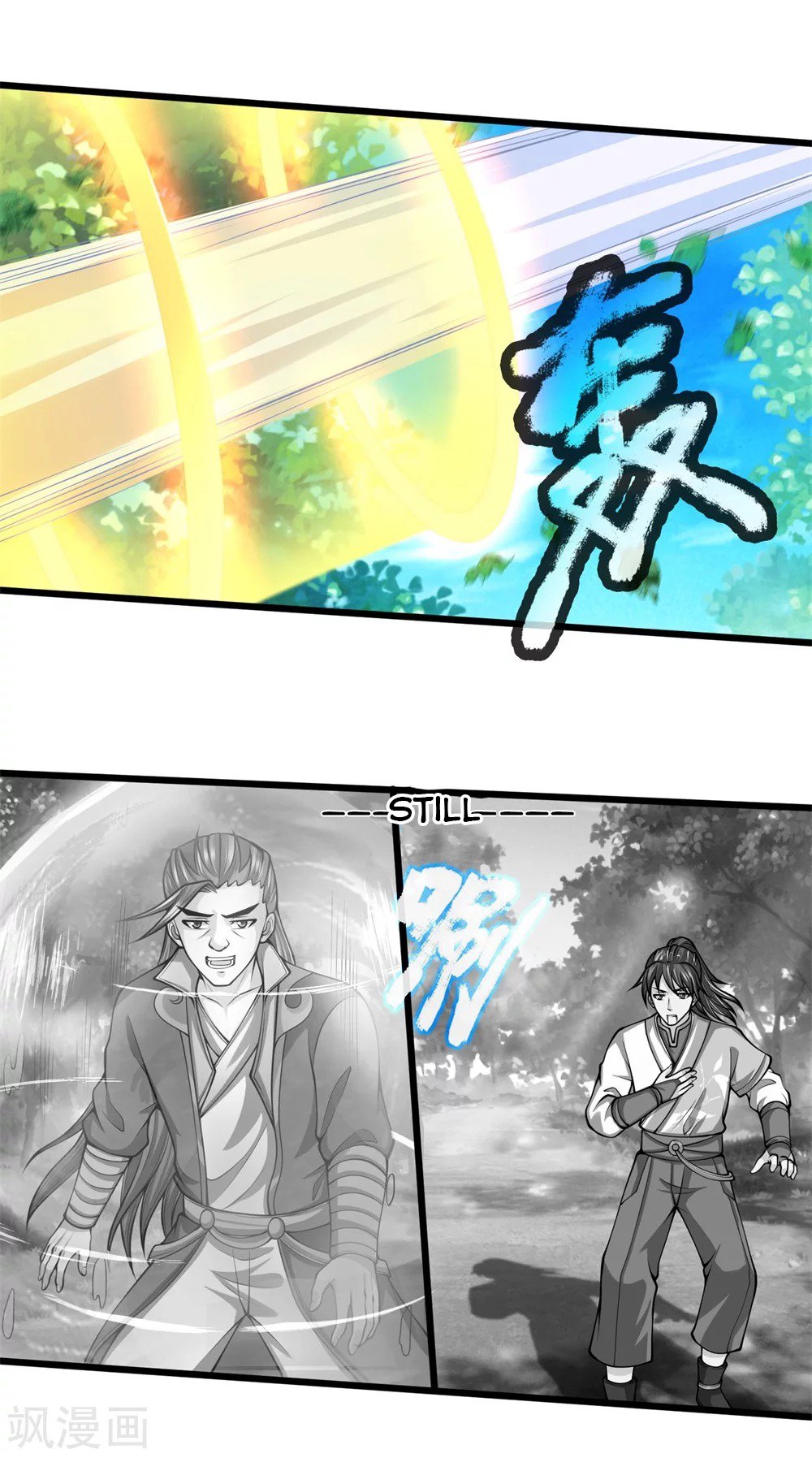 Page 27 of Chapter 239