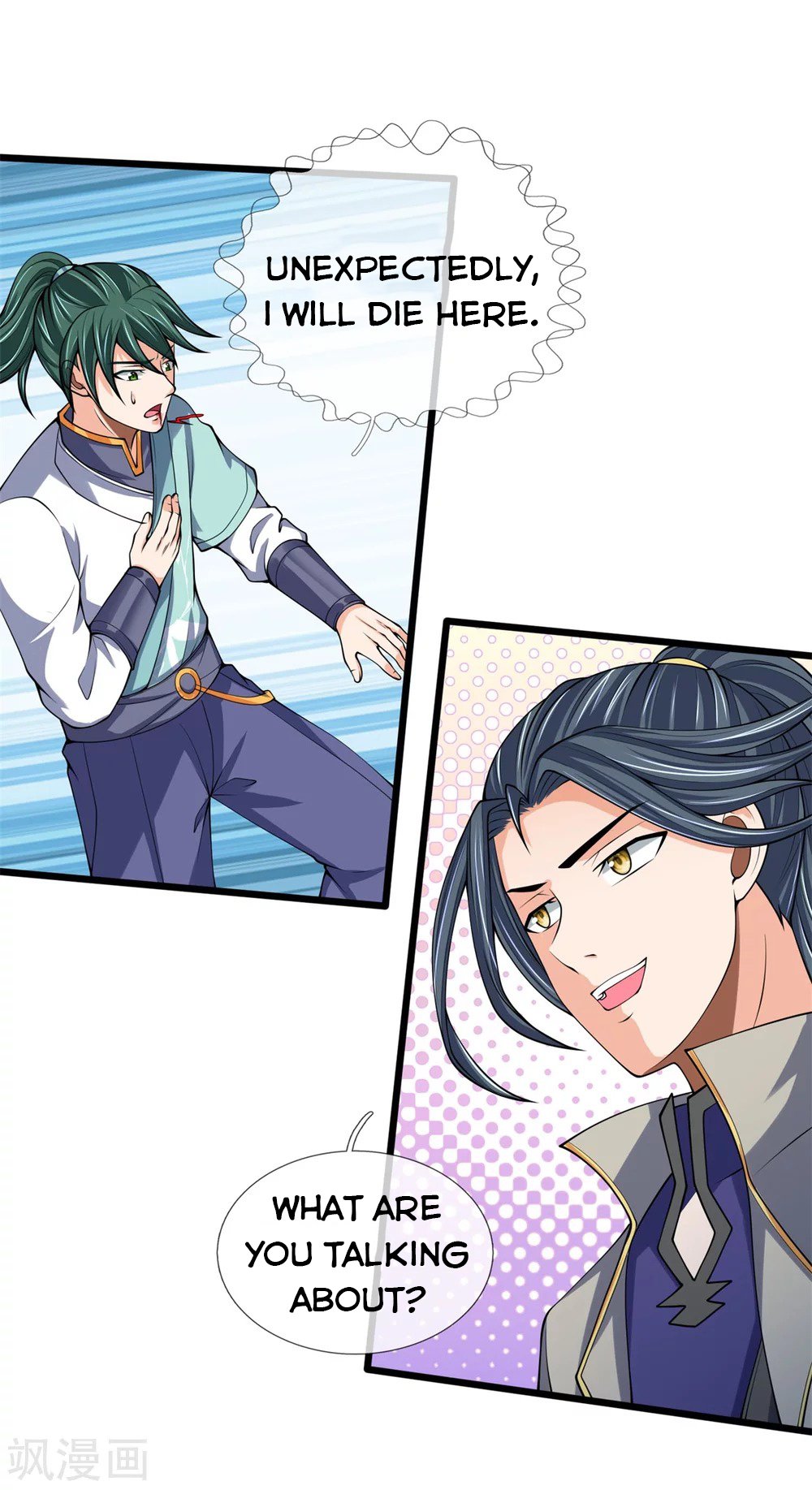 Page 15 of Chapter 240