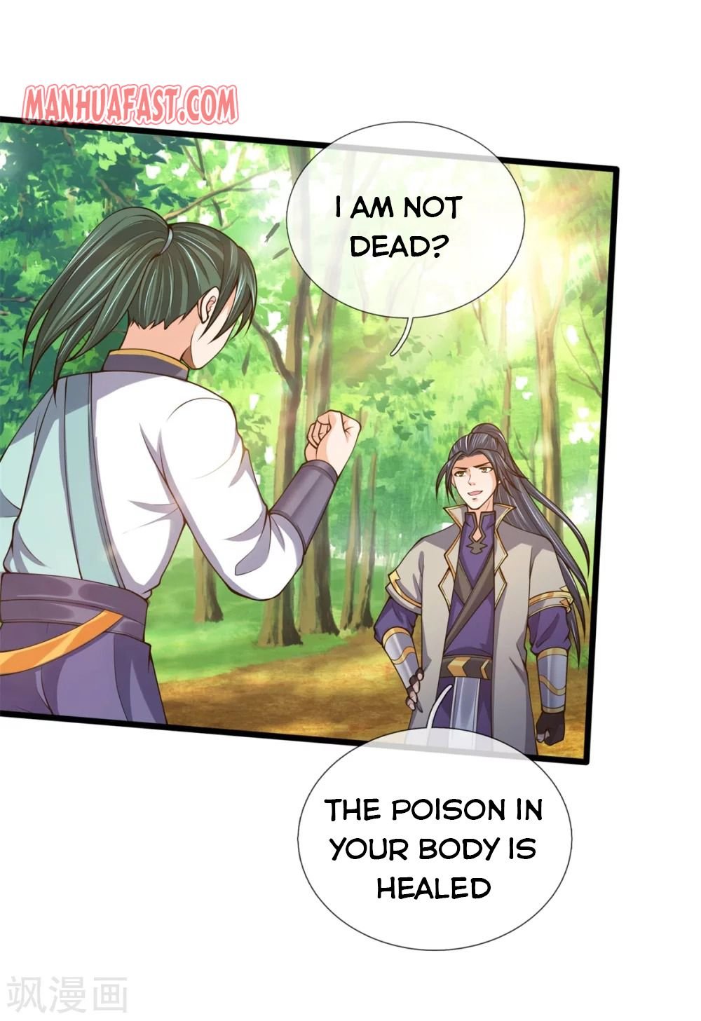 Page 16 of Chapter 240