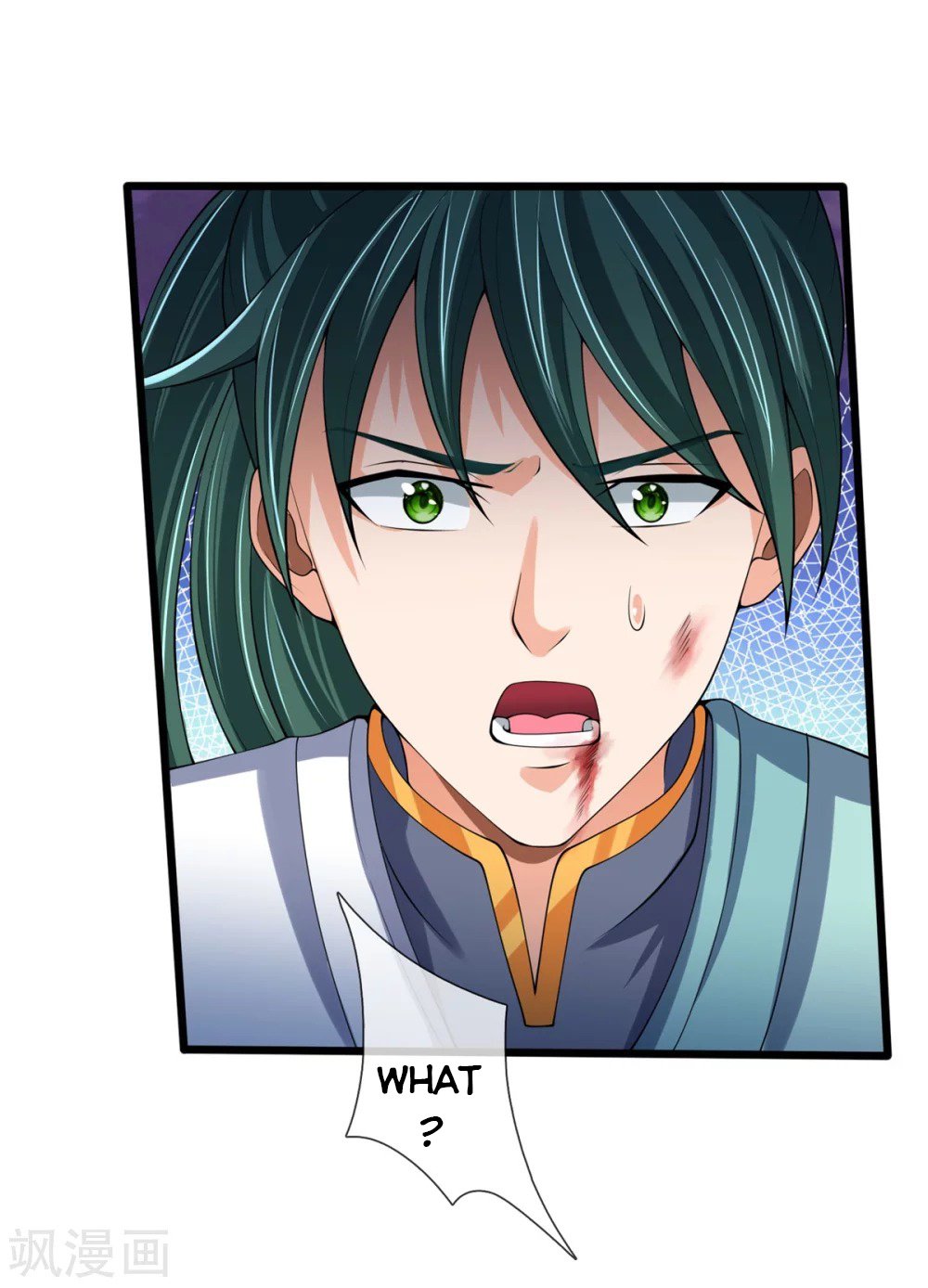 Page 17 of Chapter 240