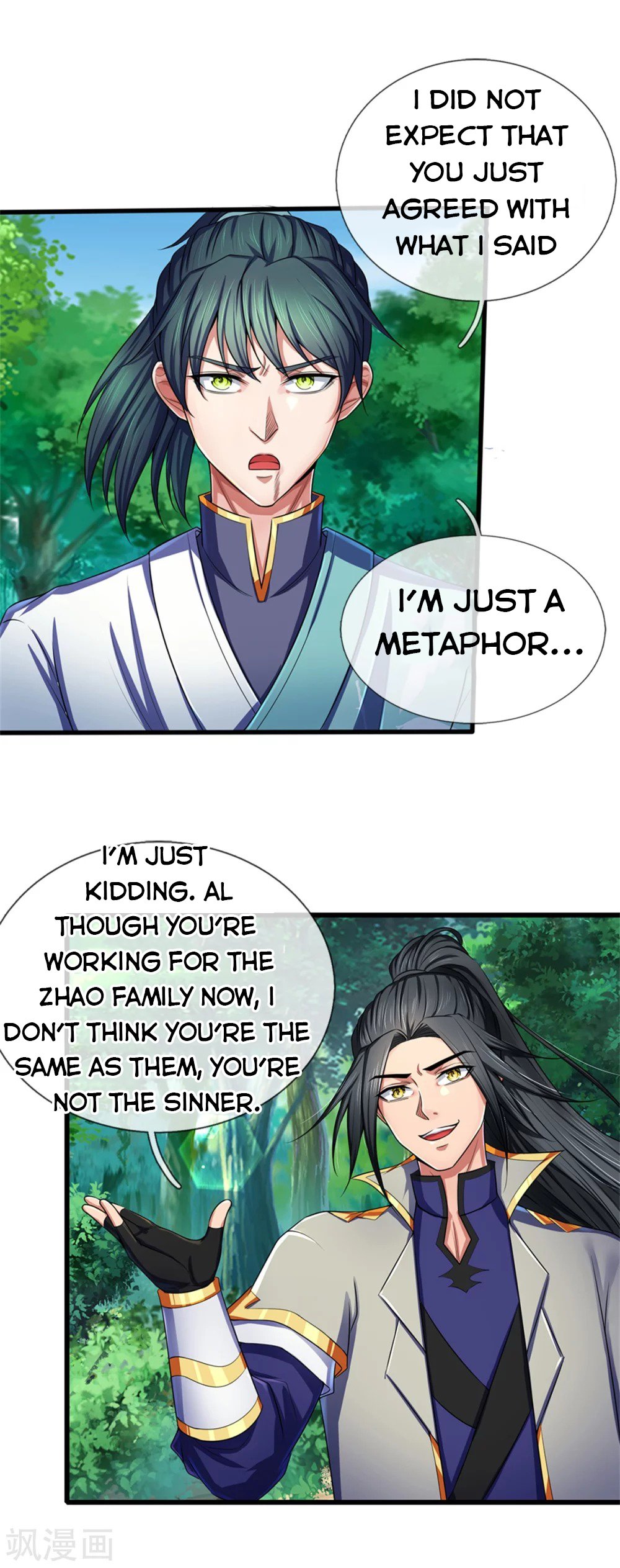Page 23 of Chapter 240