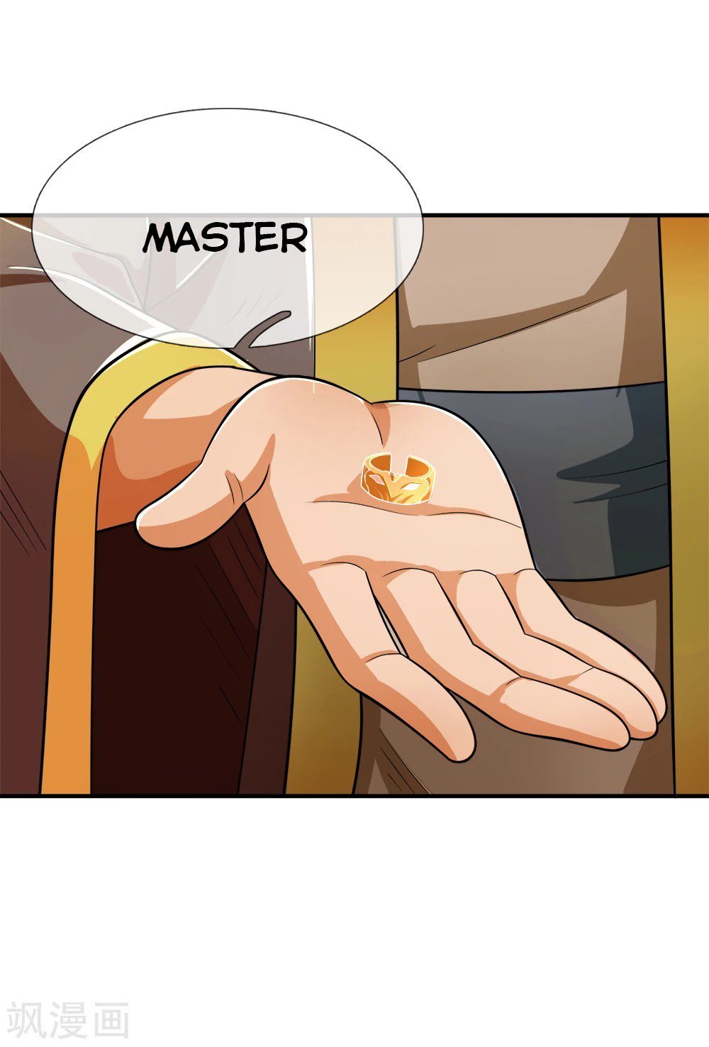 Page 13 of Chapter 241