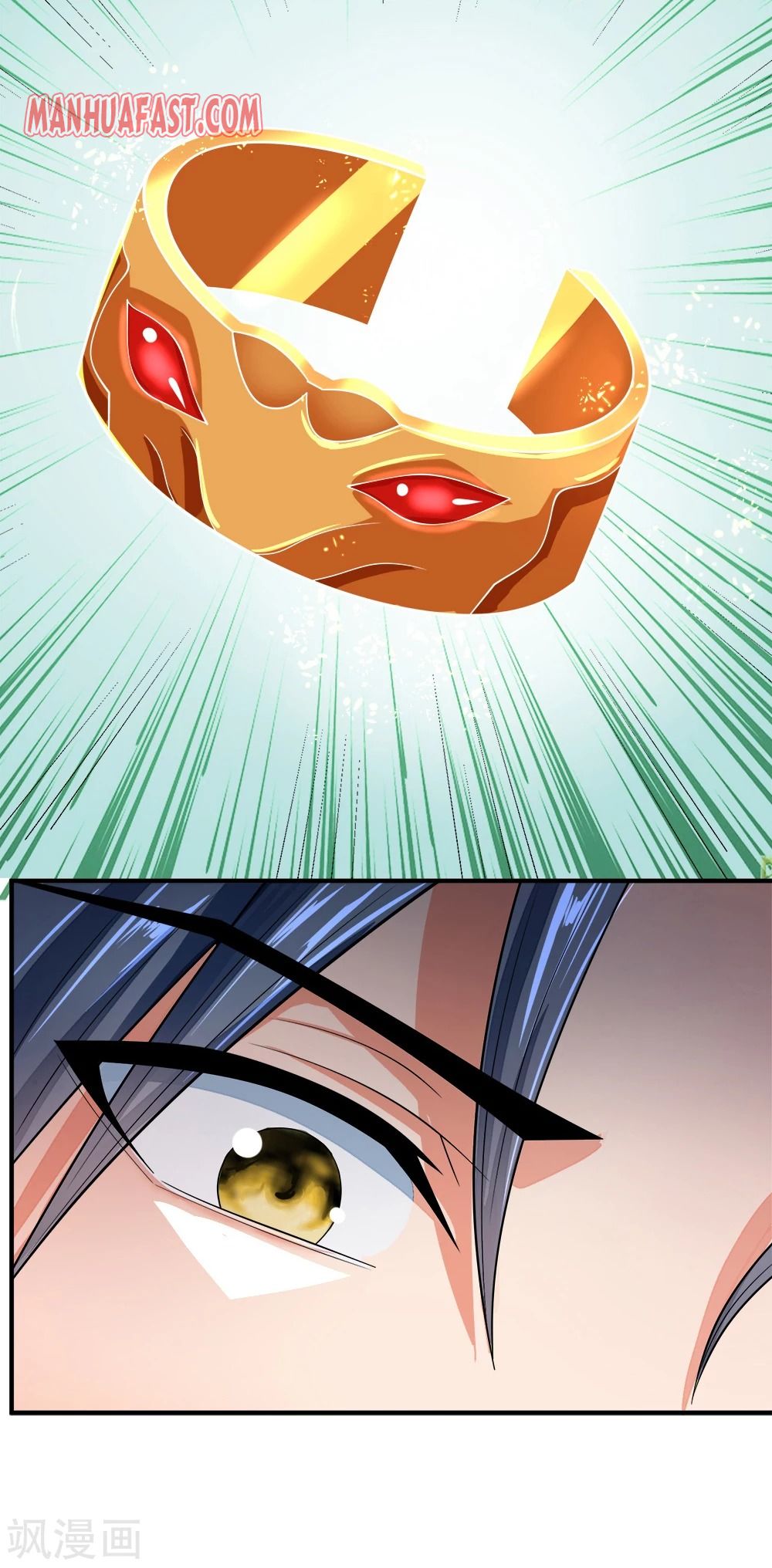 Page 16 of Chapter 241