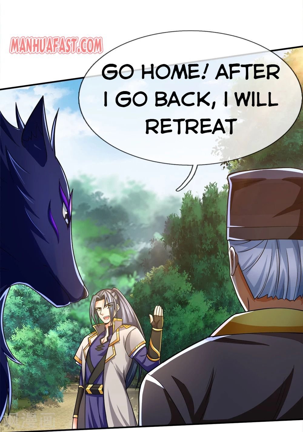 Page 20 of Chapter 241