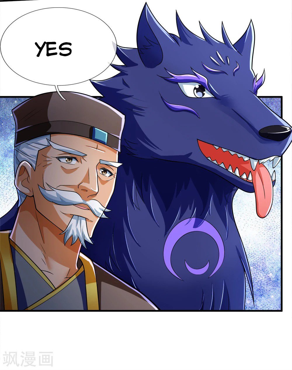 Page 21 of Chapter 241