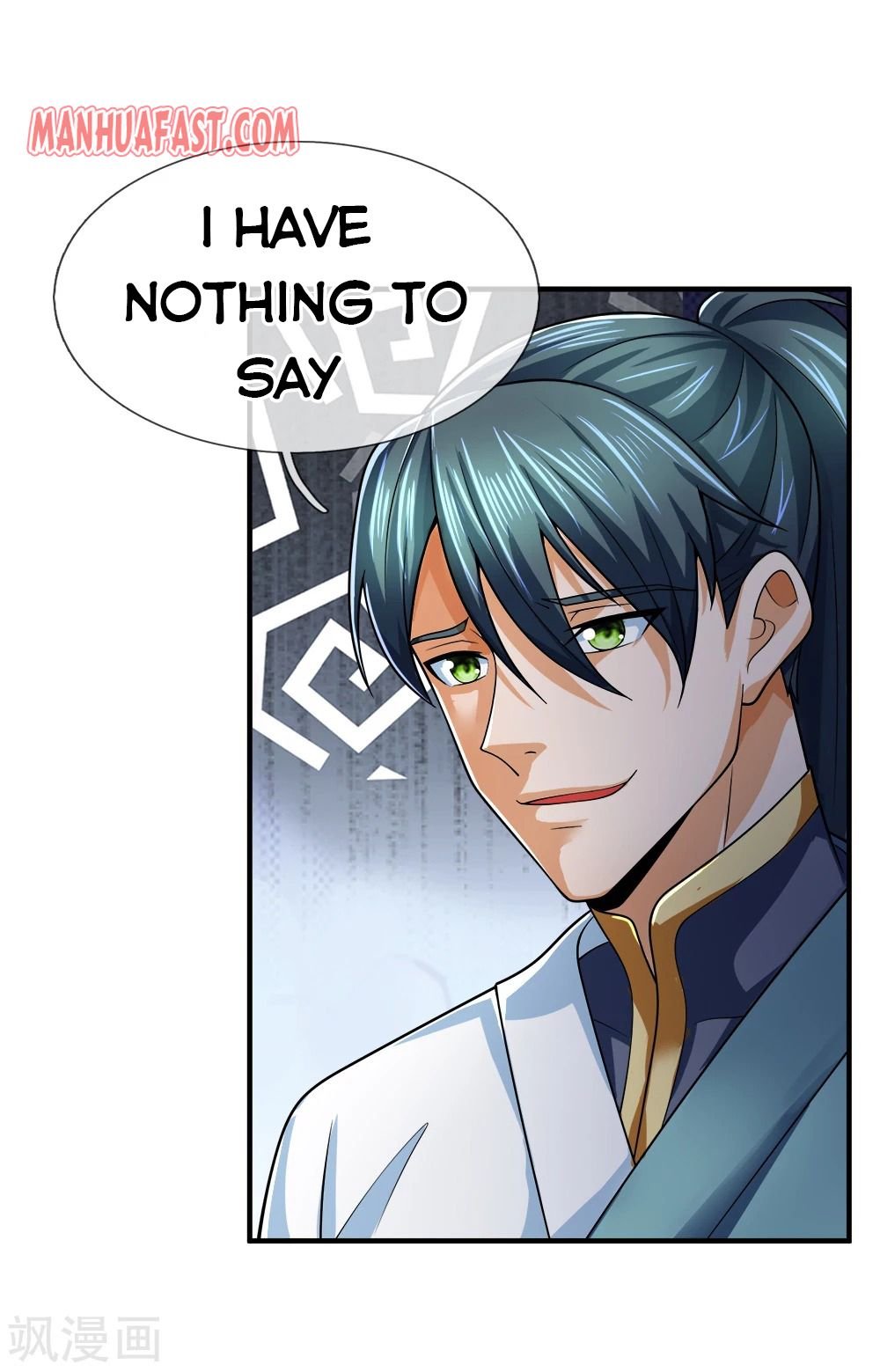 Page 29 of Chapter 241