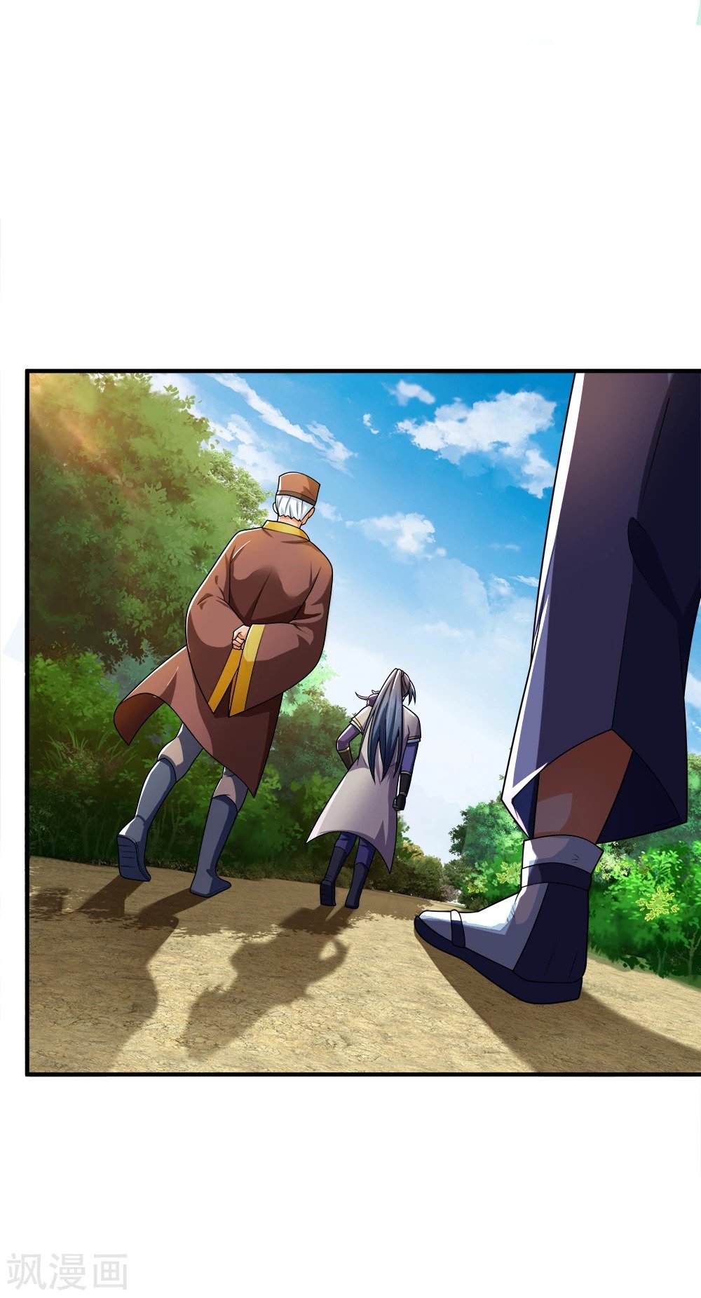 Page 3 of Chapter 242
