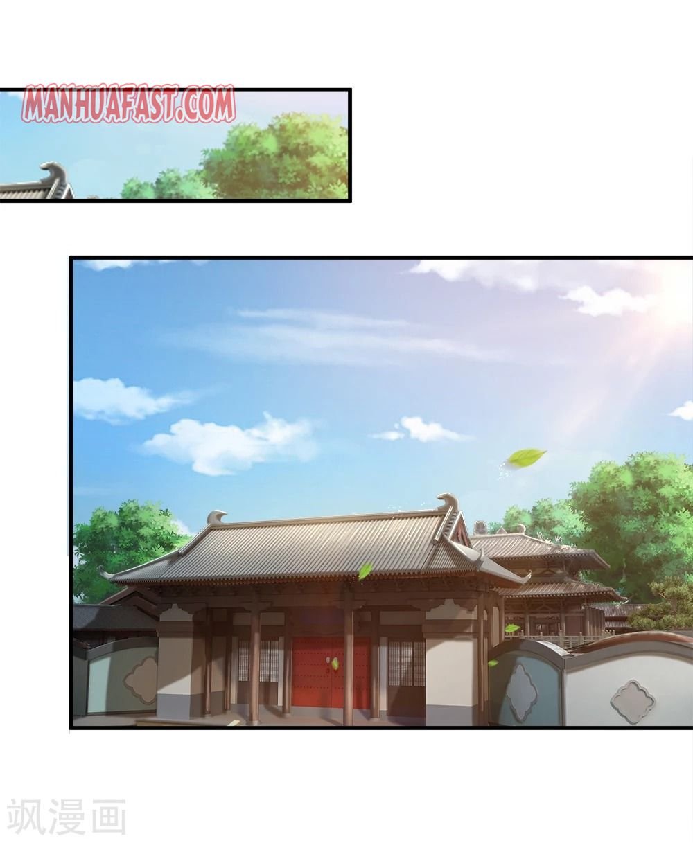 Page 4 of Chapter 242