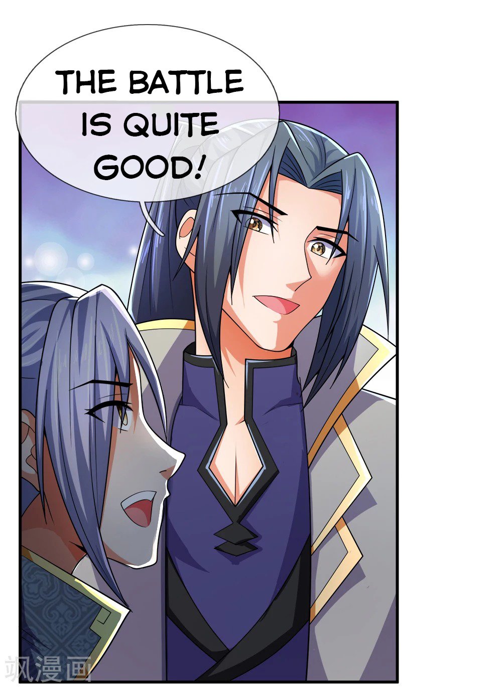 Page 7 of Chapter 242
