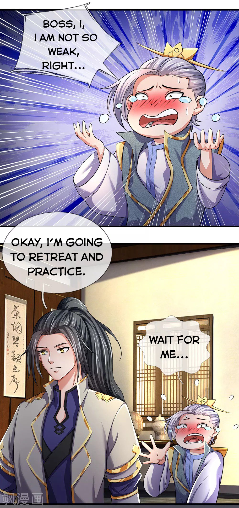 Page 13 of Chapter 242