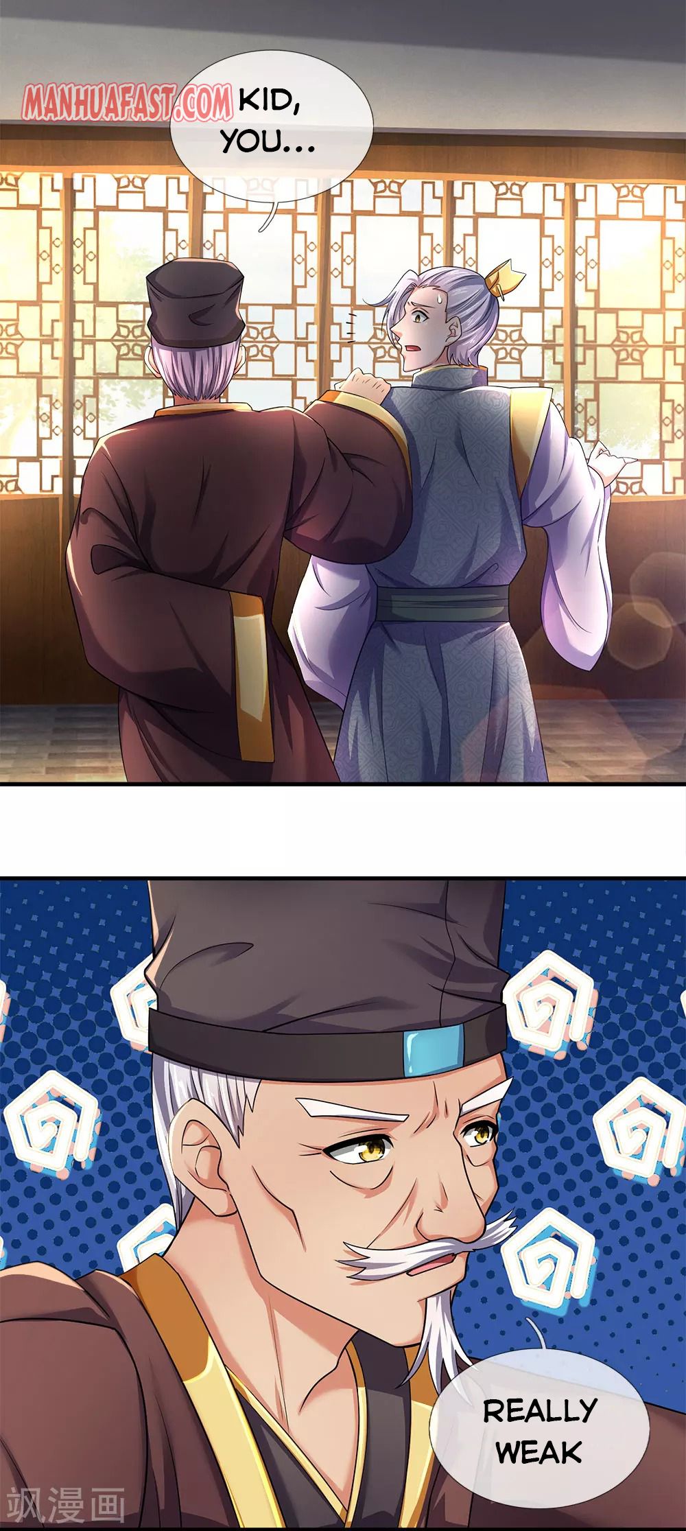 Page 14 of Chapter 242