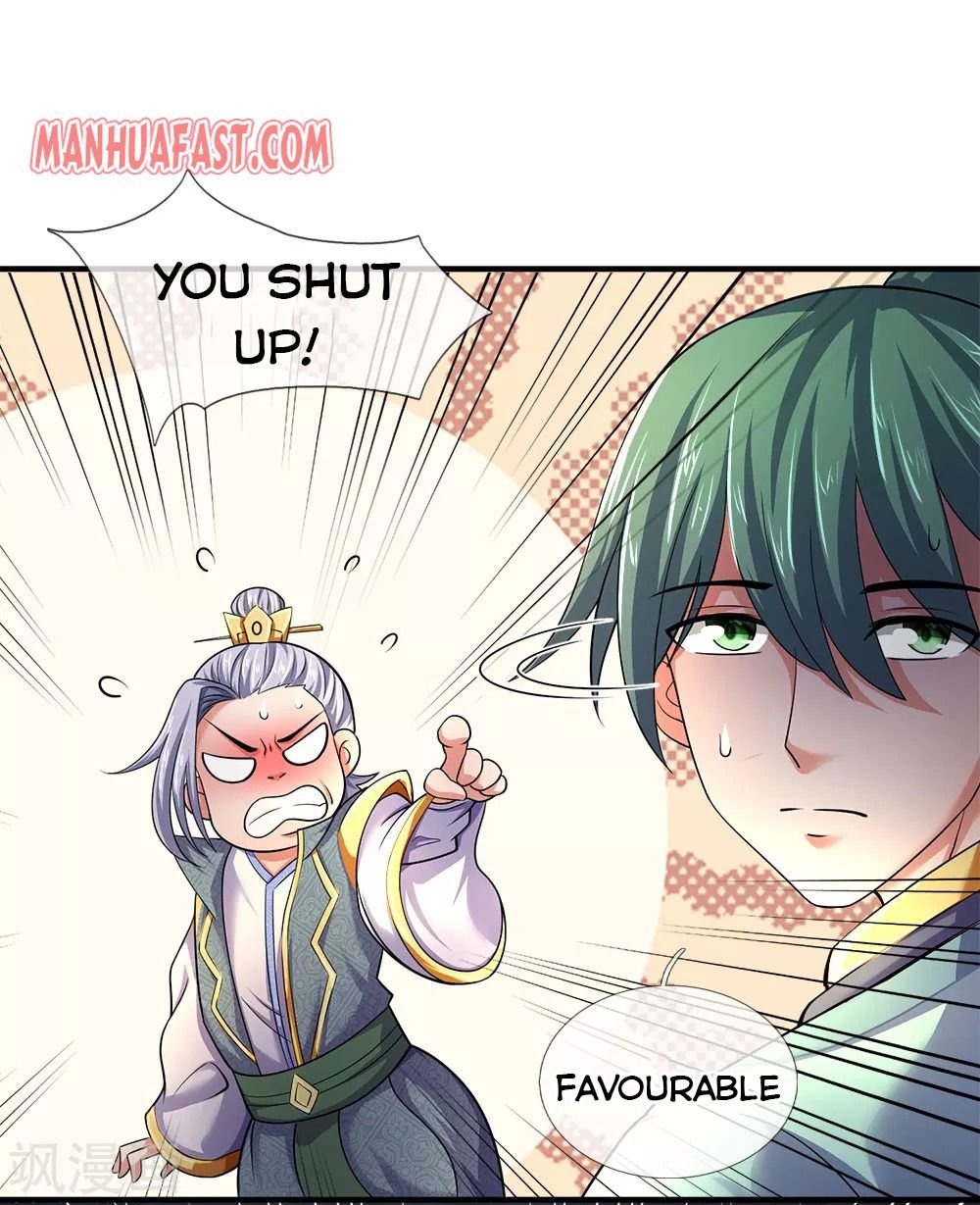 Page 16 of Chapter 242