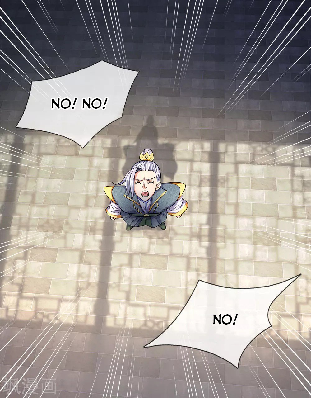 Page 17 of Chapter 242