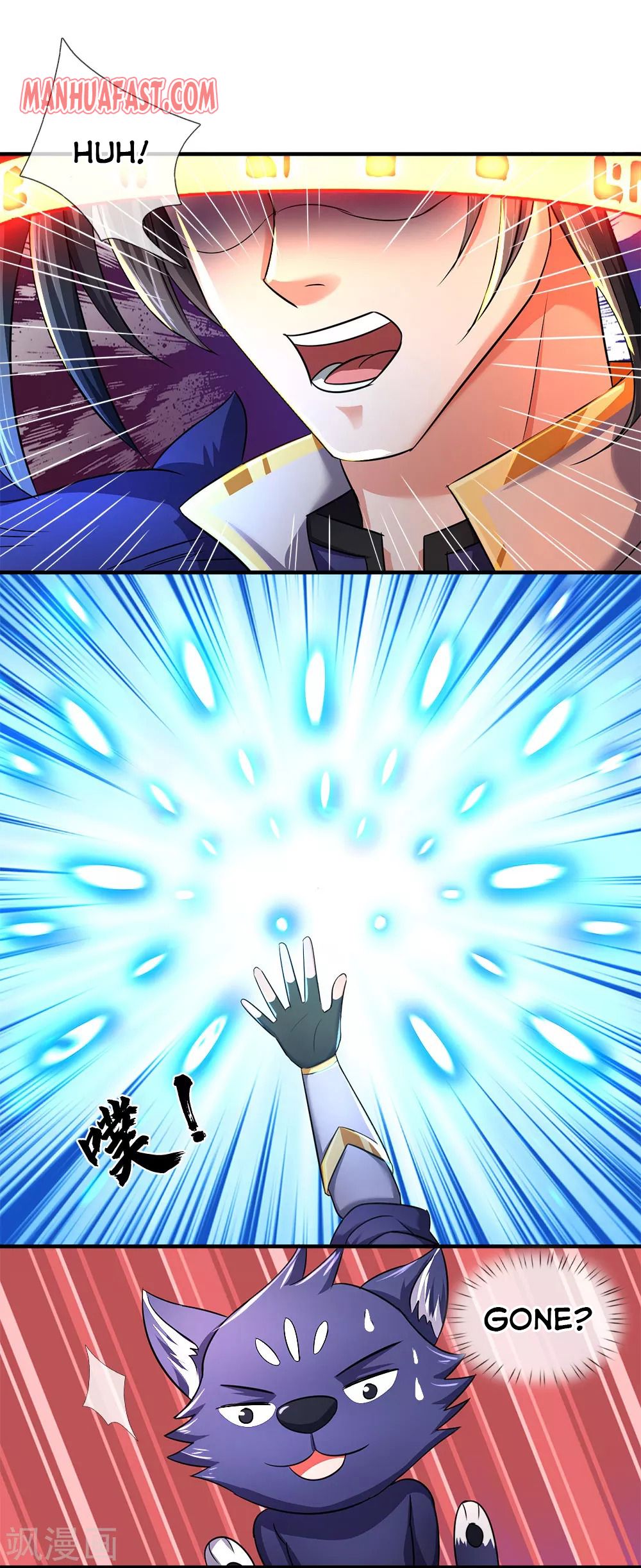 Page 24 of Chapter 242
