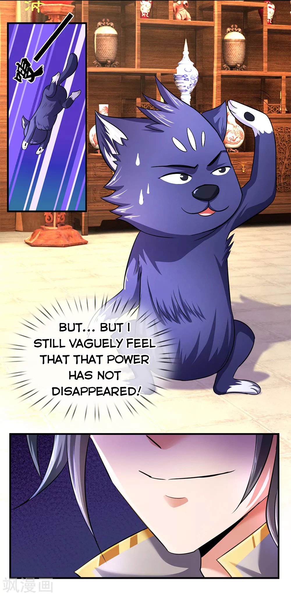 Page 25 of Chapter 242