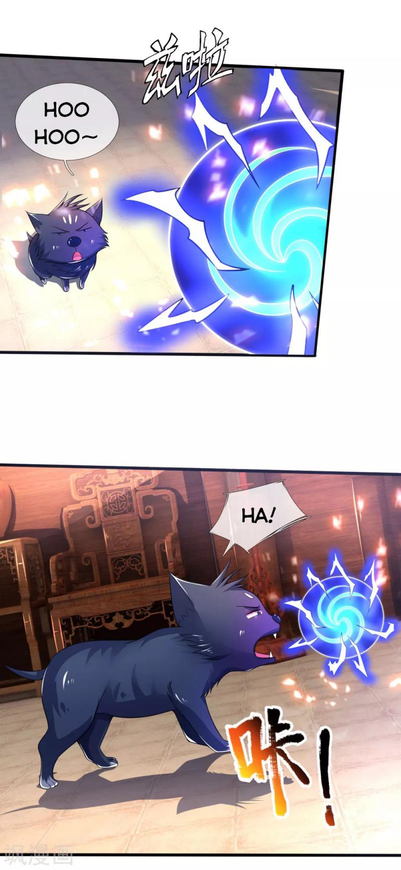 Page 3 of Chapter 243
