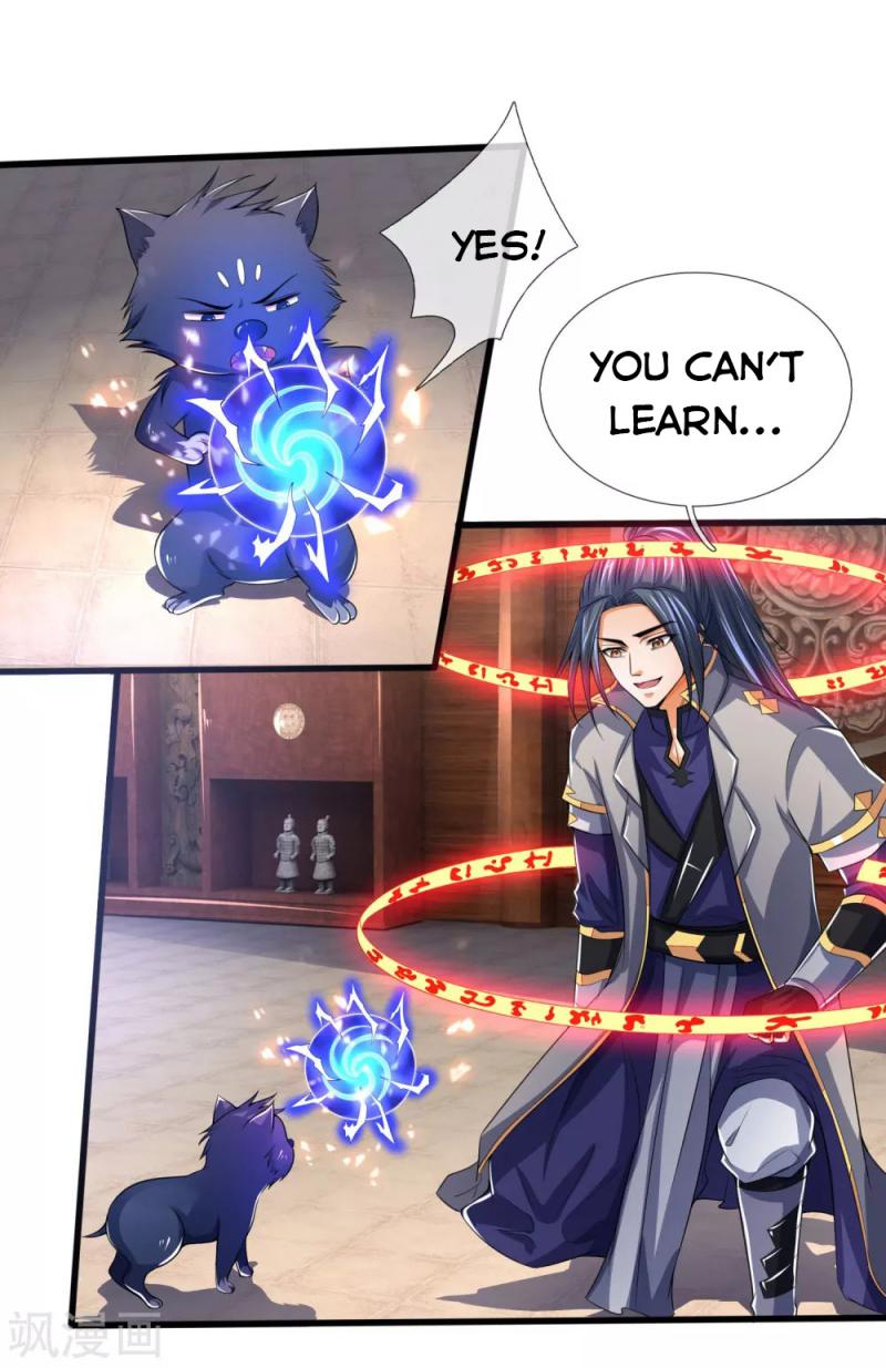 Page 5 of Chapter 243