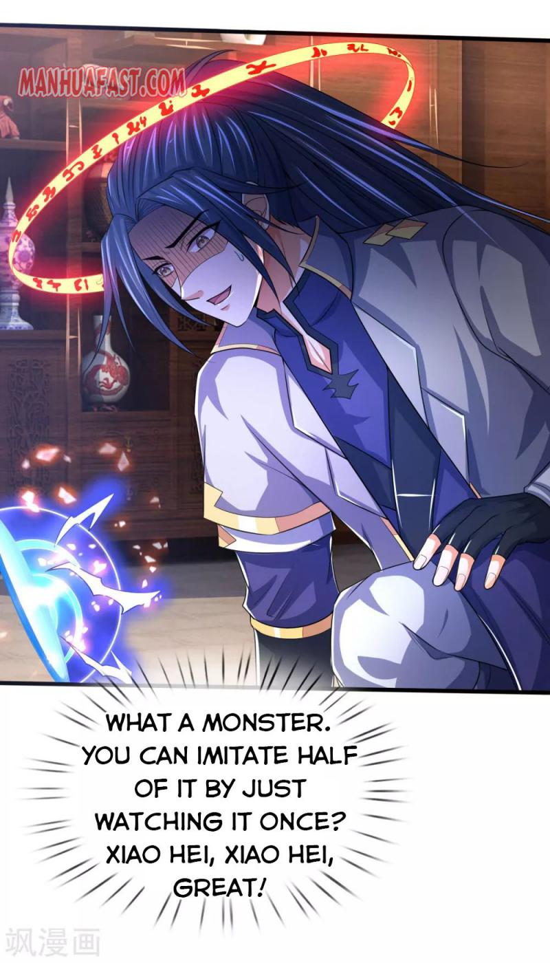 Page 9 of Chapter 243
