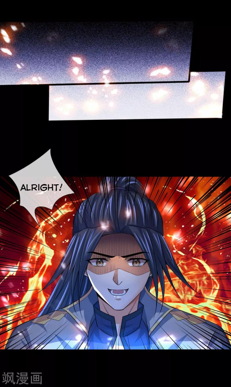 Page 19 of Chapter 243