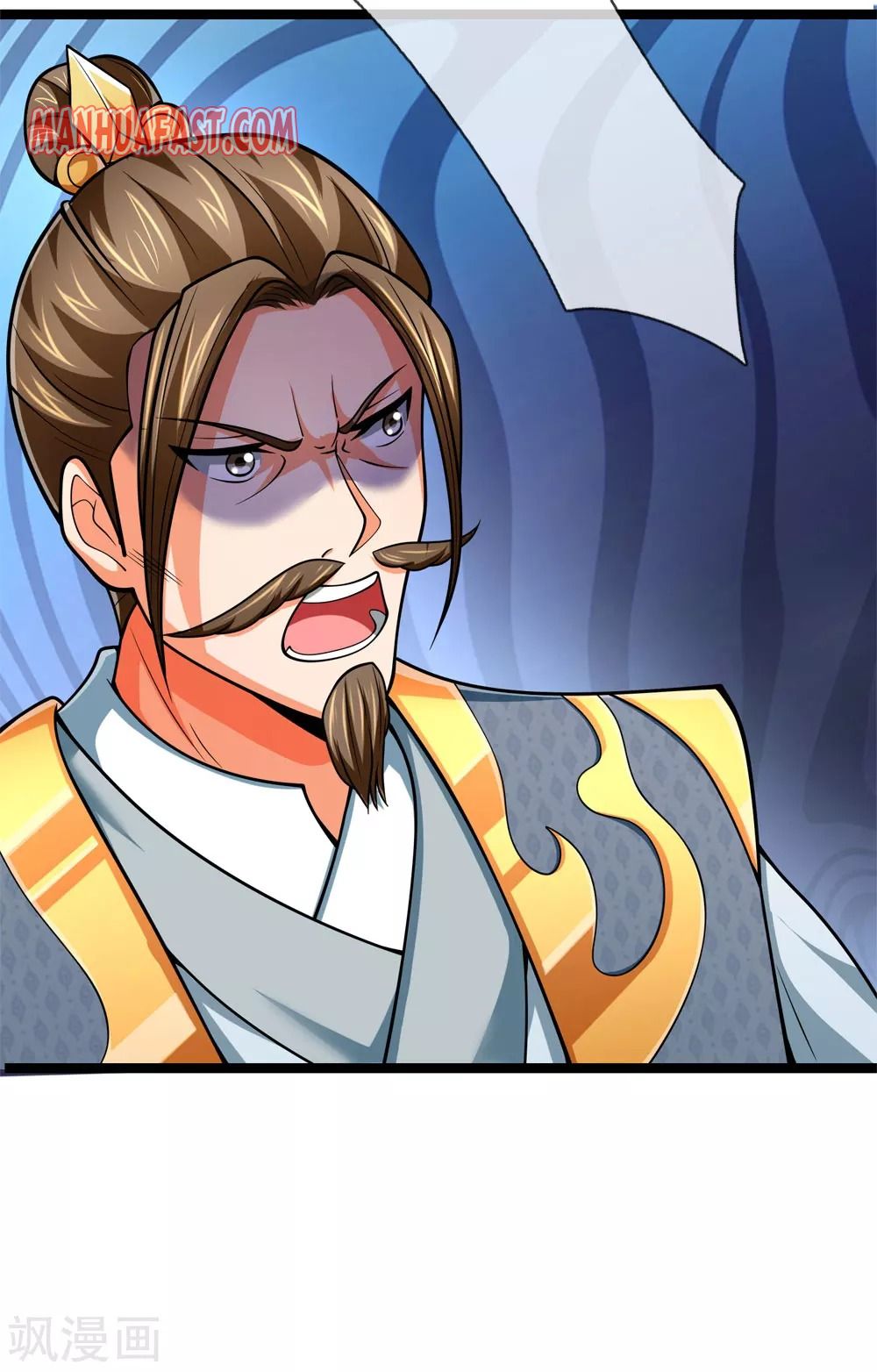 Page 9 of Chapter 244